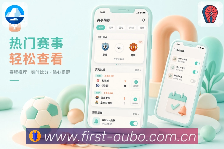 <strong>欧博官网</strong>App 二维码