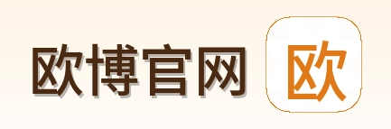 欧博官网 Logo